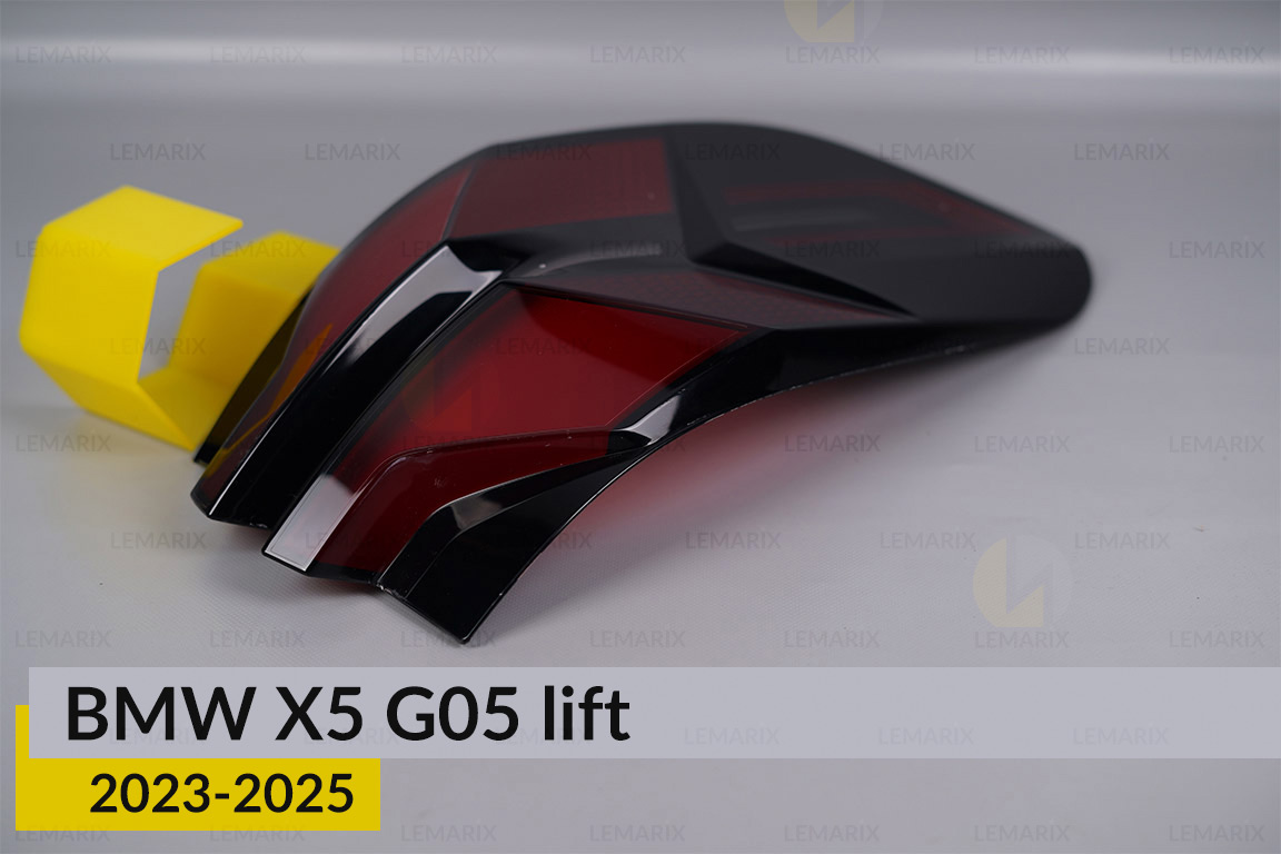 Скло заднього ліхтаря зовнішнє в крилі BMW X5 G05 (2023-2026) рест ліве
