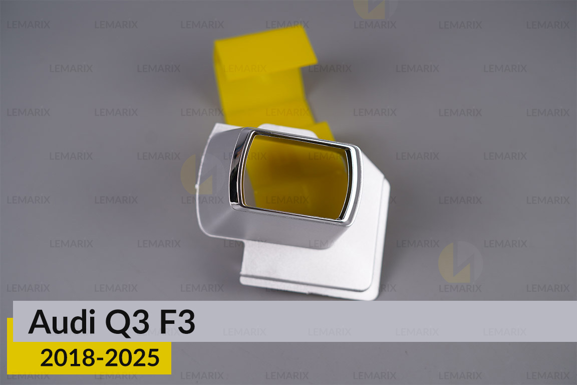 Хромована маска лінзи Audi Q3 F3 (2018-2025) права