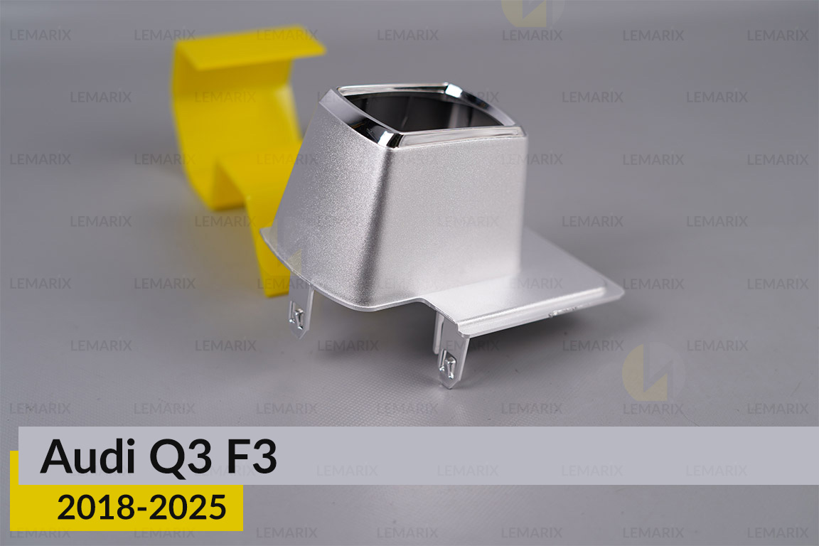 Хромована маска лінзи Audi Q3 F3 (2018-2025) права