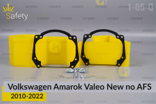 Перехідна рамка для VW Volkswagen Amarok Valeo New no AFS (2010-2022)