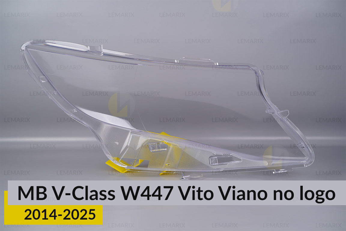 Скло фари Mercedes-Benz V-Class W447 Vito Viano no logo (2014-2026) ліве