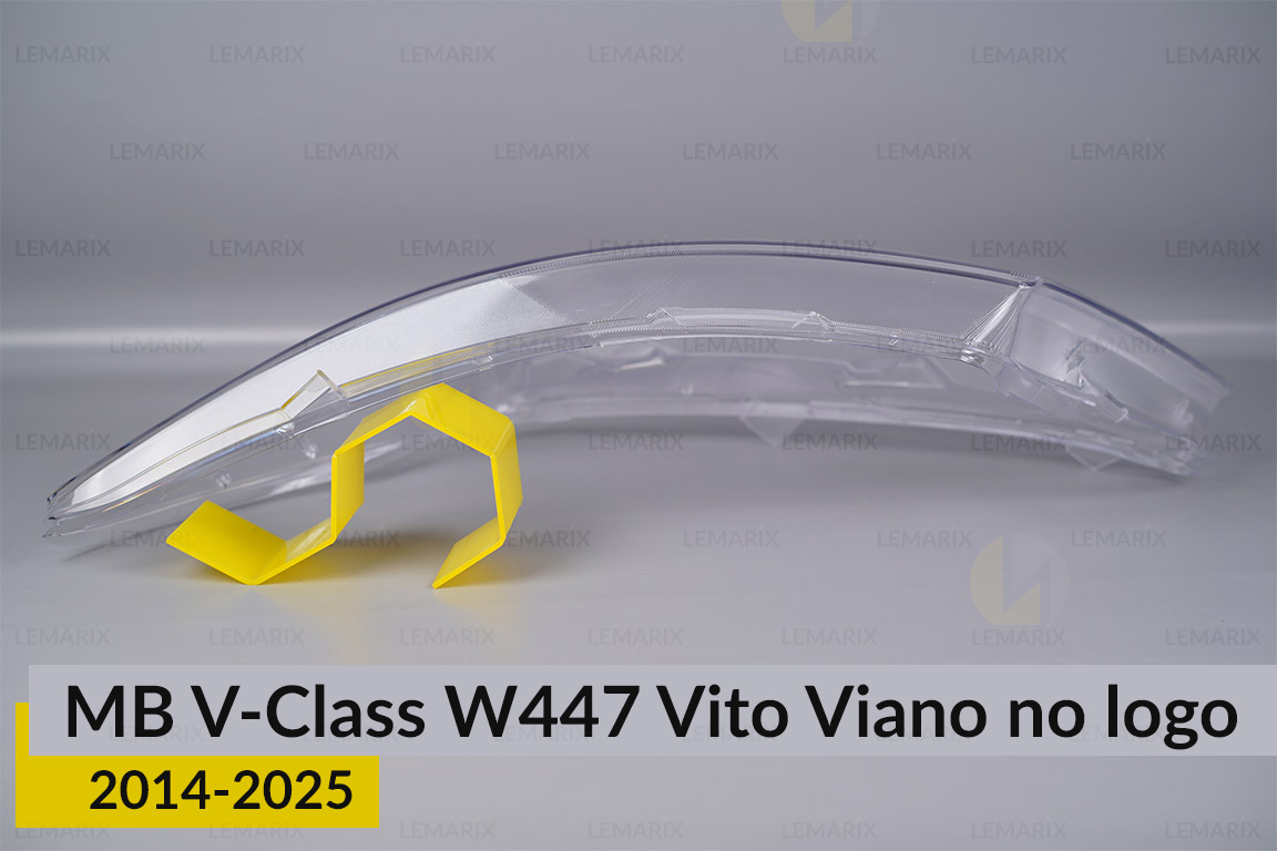 Скло фари Mercedes-Benz V-Class W447 Vito Viano no logo (2014-2026) ліве
