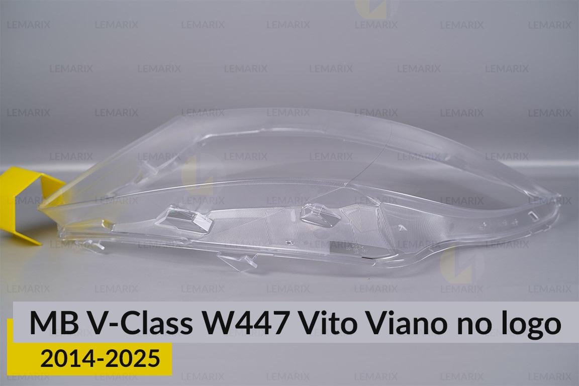 Скло фари Mercedes-Benz V-Class W447 Vito Viano no logo (2014-2026) ліве
