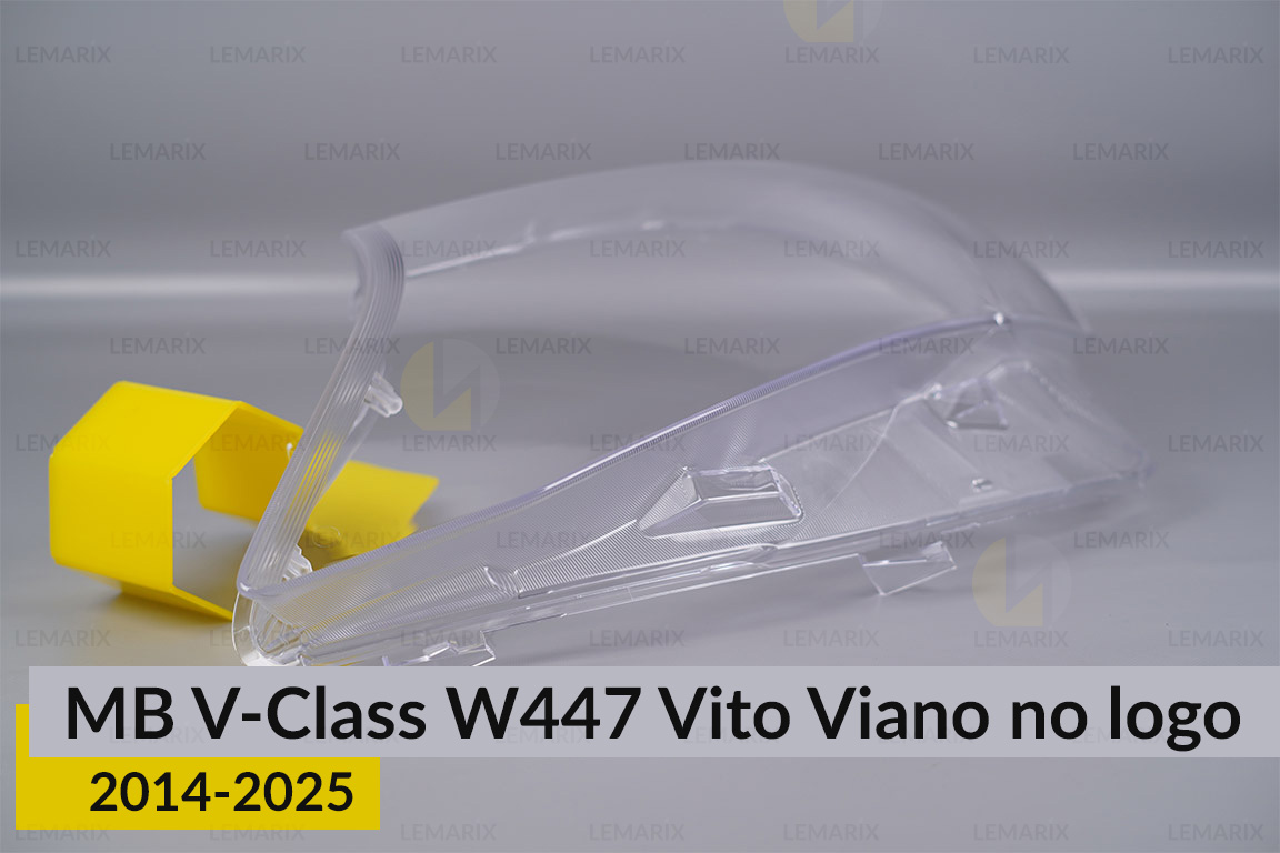 Скло фари Mercedes-Benz V-Class W447 Vito Viano no logo (2014-2026) ліве