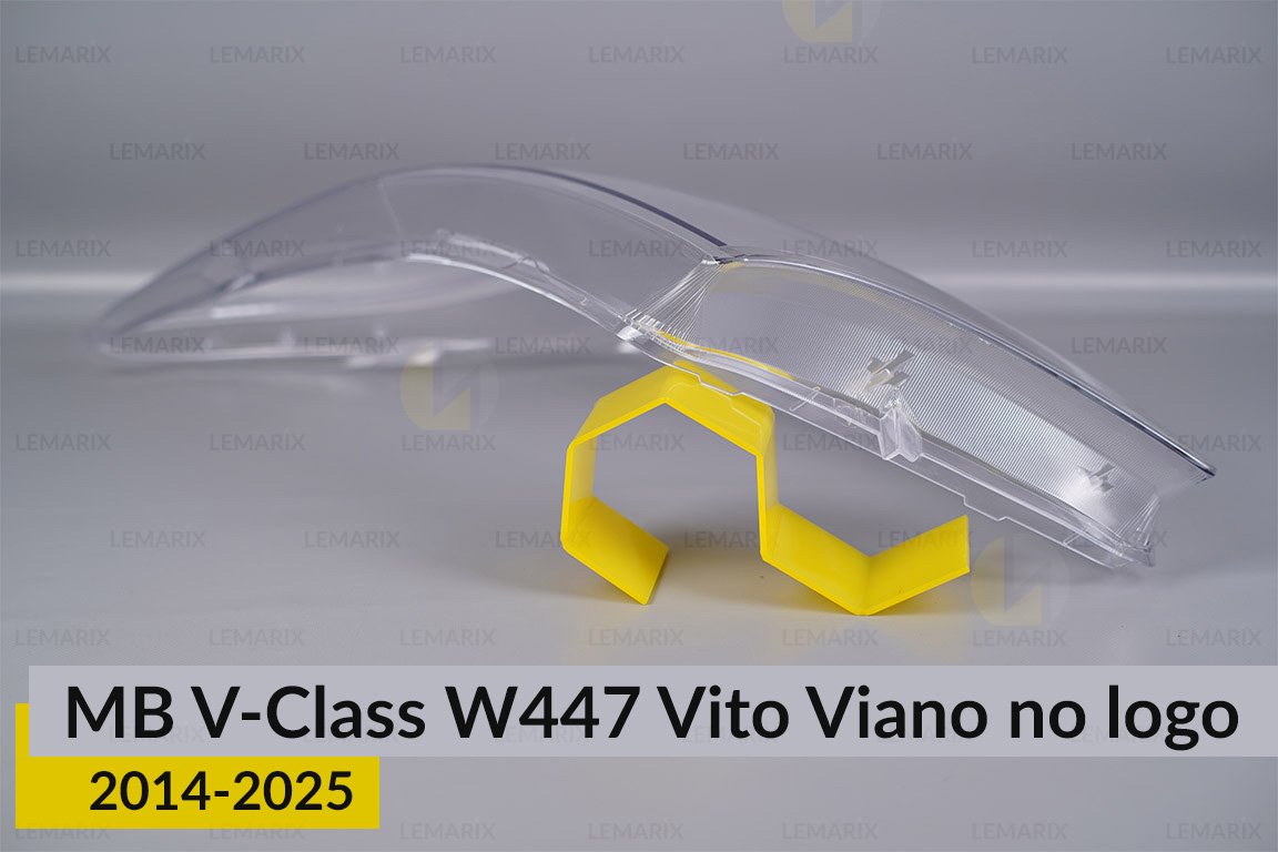 Скло фари Mercedes-Benz V-Class W447 Vito Viano no logo (2014-2026) ліве