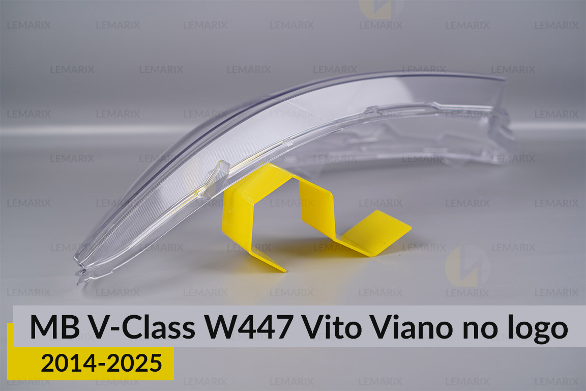 Скло фари Mercedes-Benz V-Class W447 Vito Viano no logo (2014-2026) ліве