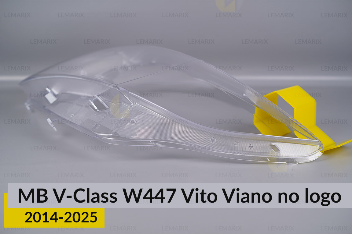 Скло фари Mercedes-Benz V-Class W447 Vito Viano no logo (2014-2026) ліве