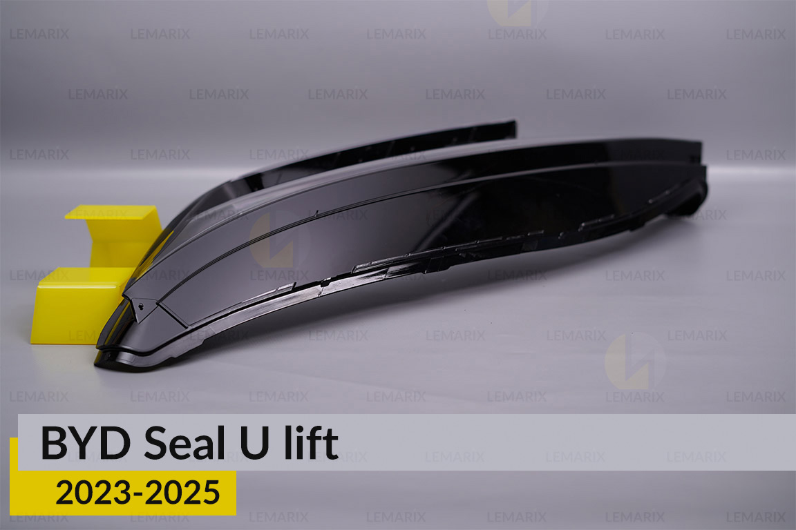 Скло фари BYD Seal U (2023-2026) рест ліве