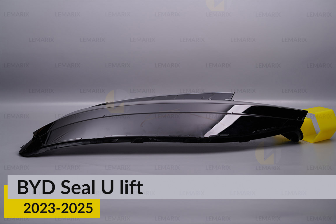 Скло фари BYD Seal U (2023-2026) рест ліве
