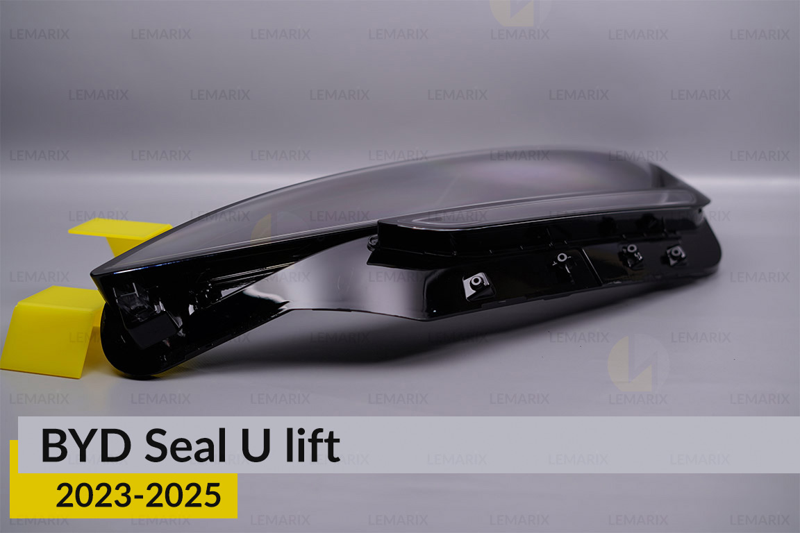 Скло фари BYD Seal U (2023-2026) рест ліве