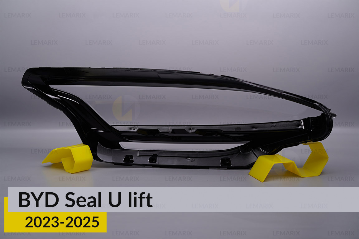 Скло фари BYD Seal U (2023-2025) рест ліве