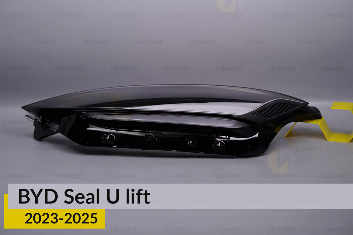 Скло фари BYD Seal U (2023-2025) рест ліве