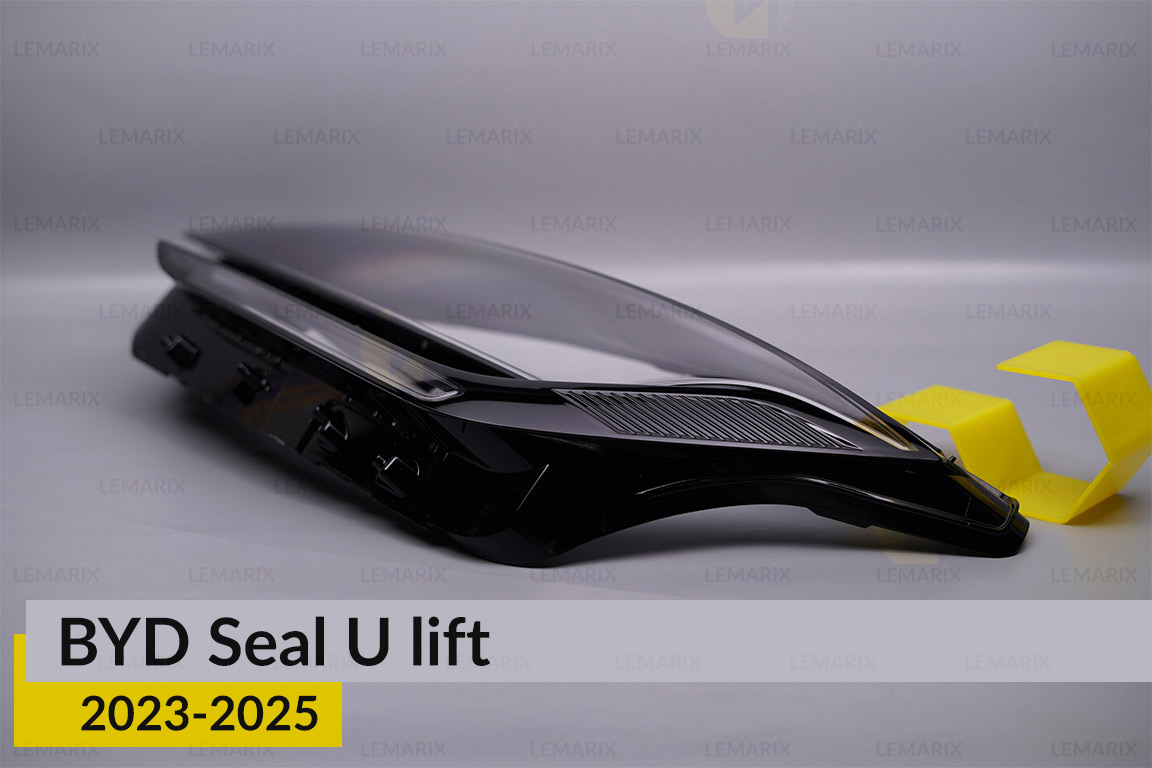 Скло фари BYD Seal U (2023-2025) рест ліве