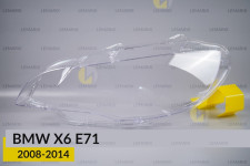 Скло фари BMW X6 E71 (2008-2014) ліве