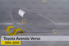 Стекло фары Toyota Avensis Verso (2001-2010) правое