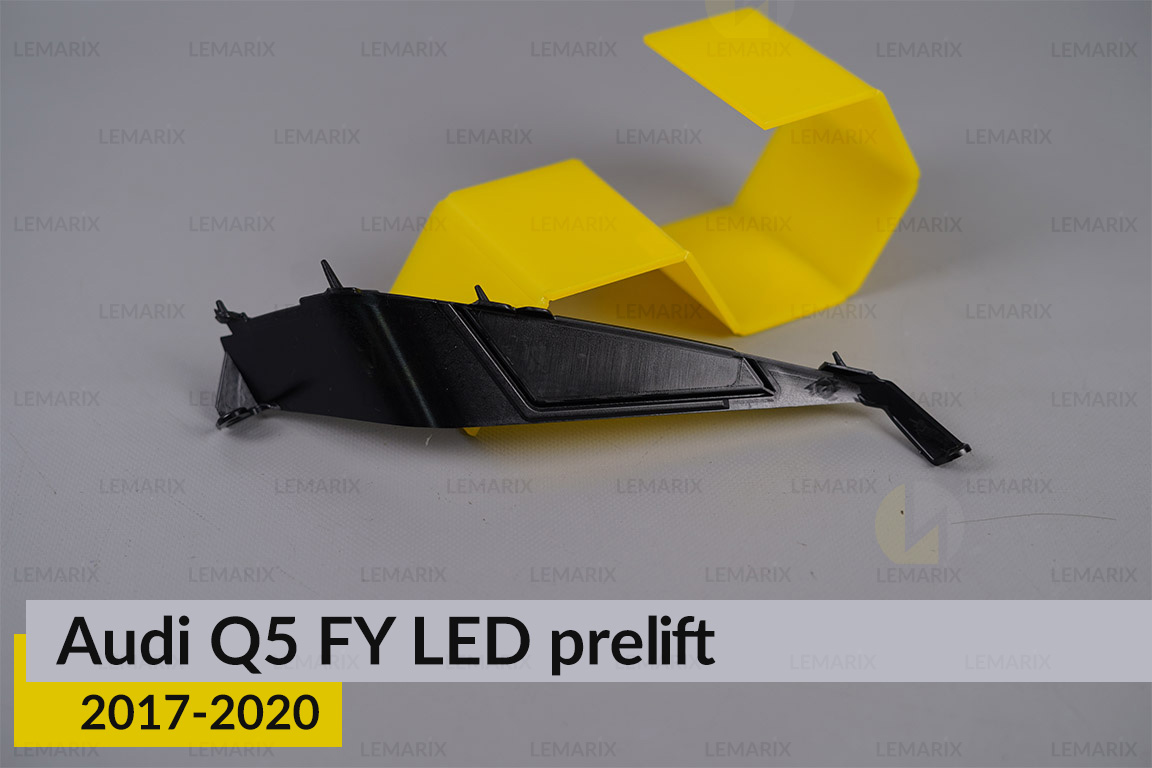 Хромований декор під лінзу внутрішня Audi Q5 FY LED (2017-2020) дорест лівий