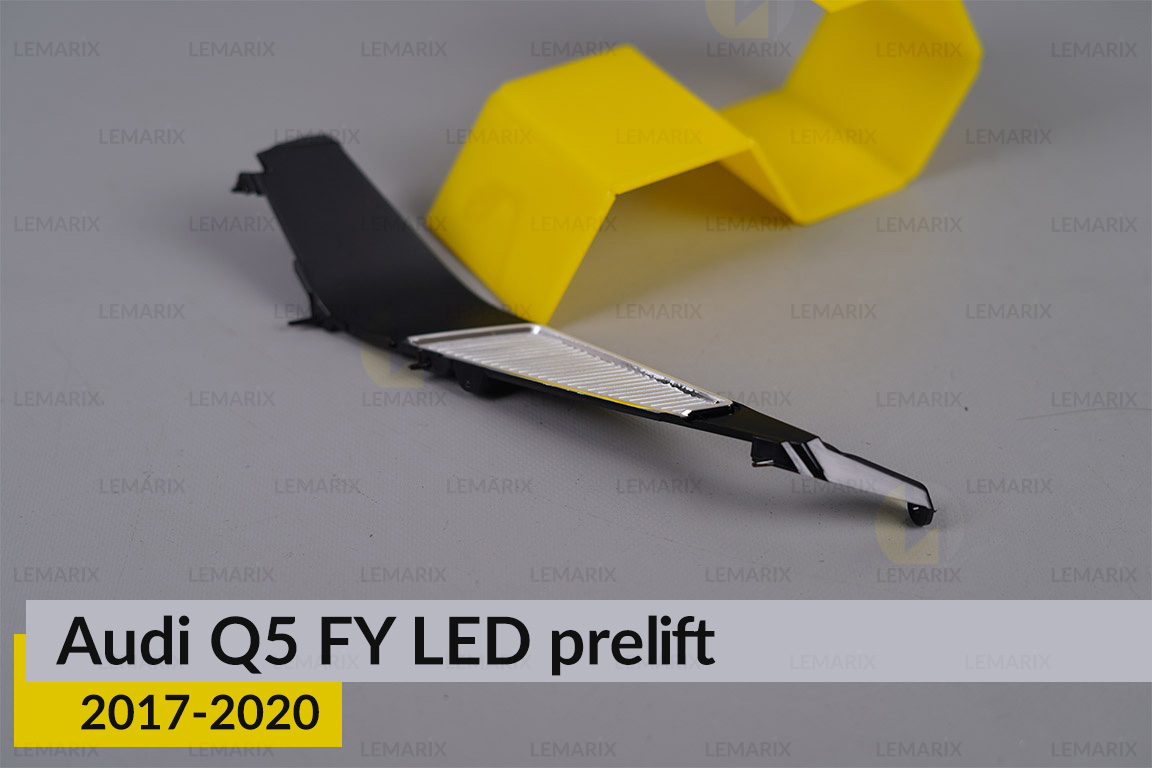 Хромований декор під лінзу внутрішня Audi Q5 FY LED (2017-2020) дорест лівий