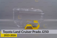 Скло фари Toyota Land Cruiser Prado J250 (2023-2026) праве