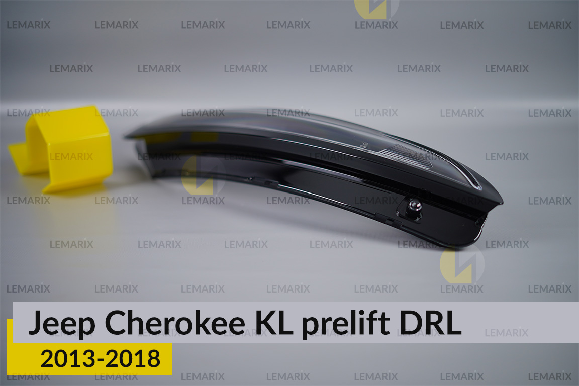 Денний ходовий вогонь (скло ДХВ) Jeep Cherokee KL (2013-2018) дорест правий