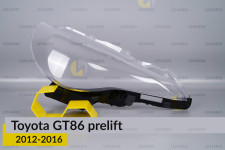 Скло фари Toyota GT86 (2012-2016) дорест праве