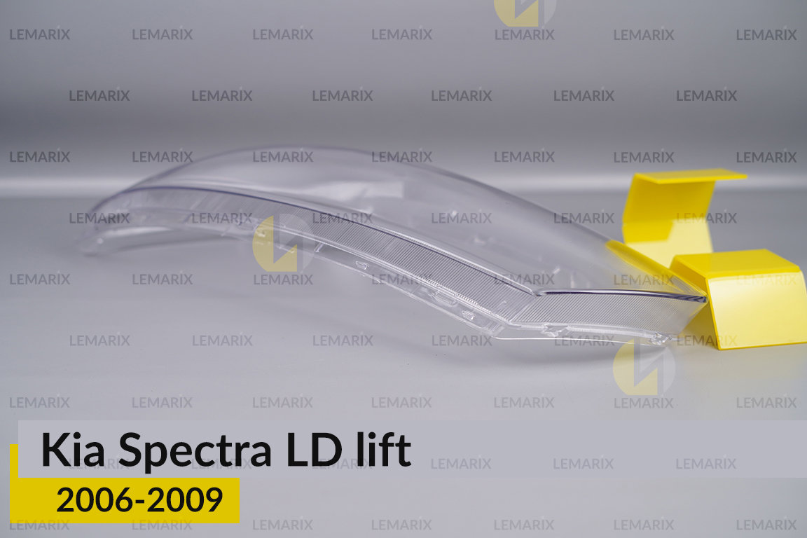 Скло фари Kia Spectra LD (2006-2009) рест ліве