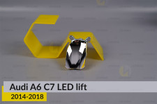 Хромована маска рефлектора Audi A6 C7 LED (2014-2018) рест ліва