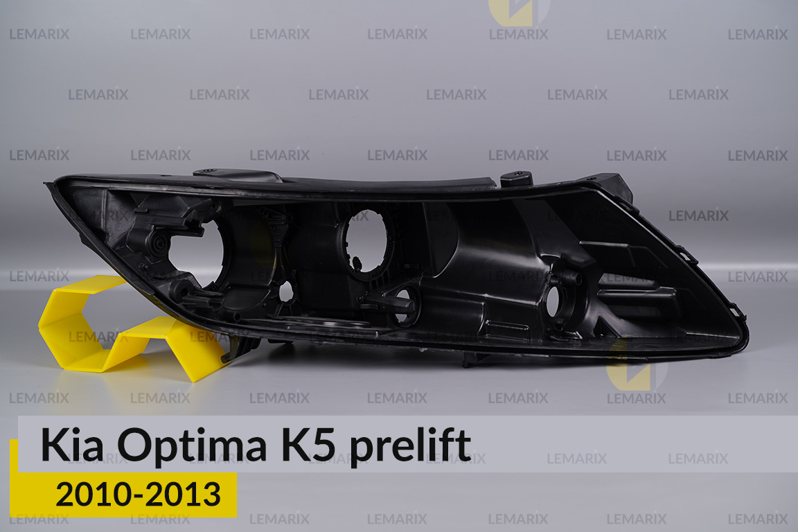 Корпус фари KIA Optima K5 (2010-2013) дорест правий