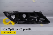 Корпус фари KIA Optima K5 (2010-2013) дорест правий
