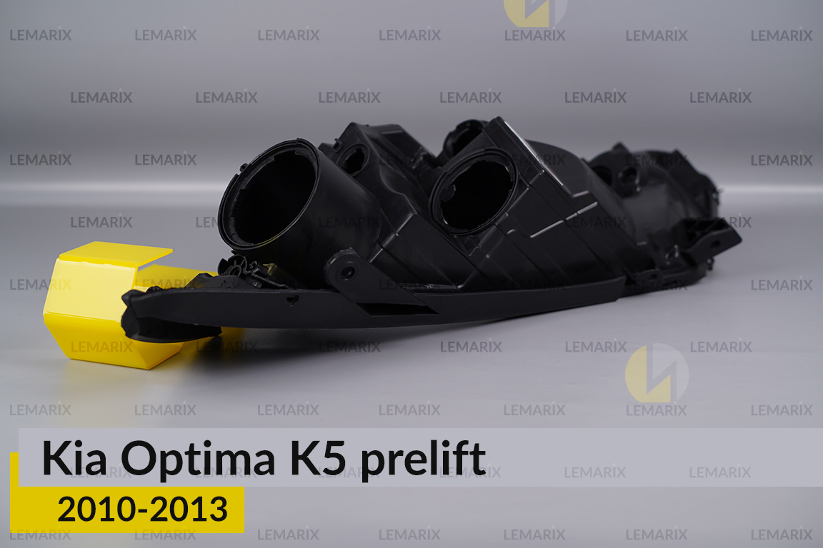 Корпус фари KIA Optima K5 (2010-2013) дорест правий