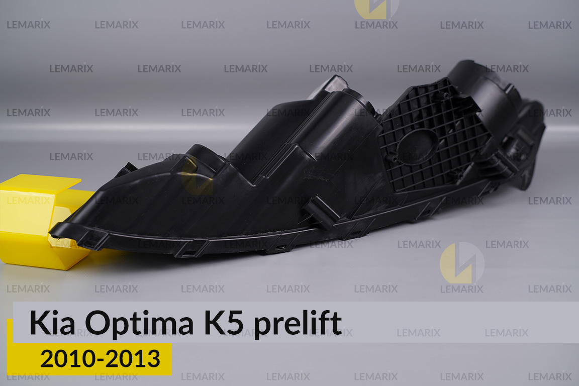 Корпус фари KIA Optima K5 (2010-2013) дорест правий