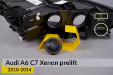 Кришка ковпак заглушка фари Audi A6 C7 Xenon (2010-2014) дорест середня ліва/права