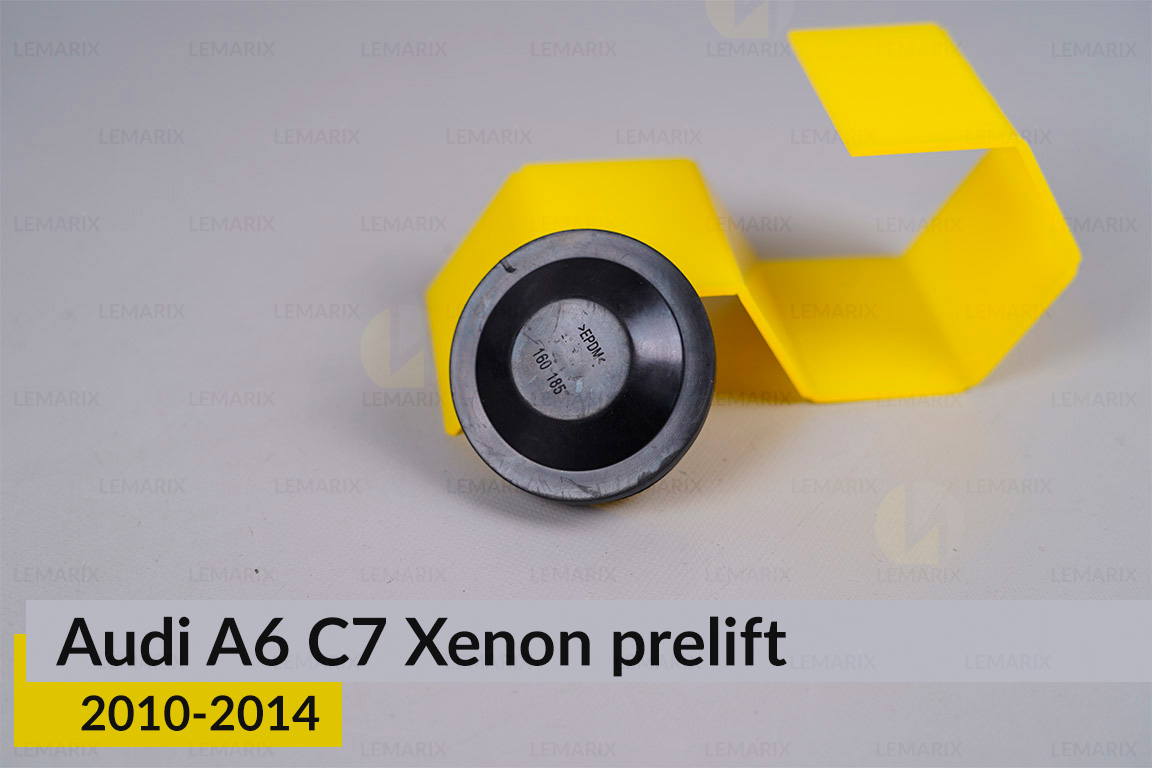 Кришка ковпак заглушка фари Audi A6 C7 Xenon (2010-2014) дорест середня ліва/права