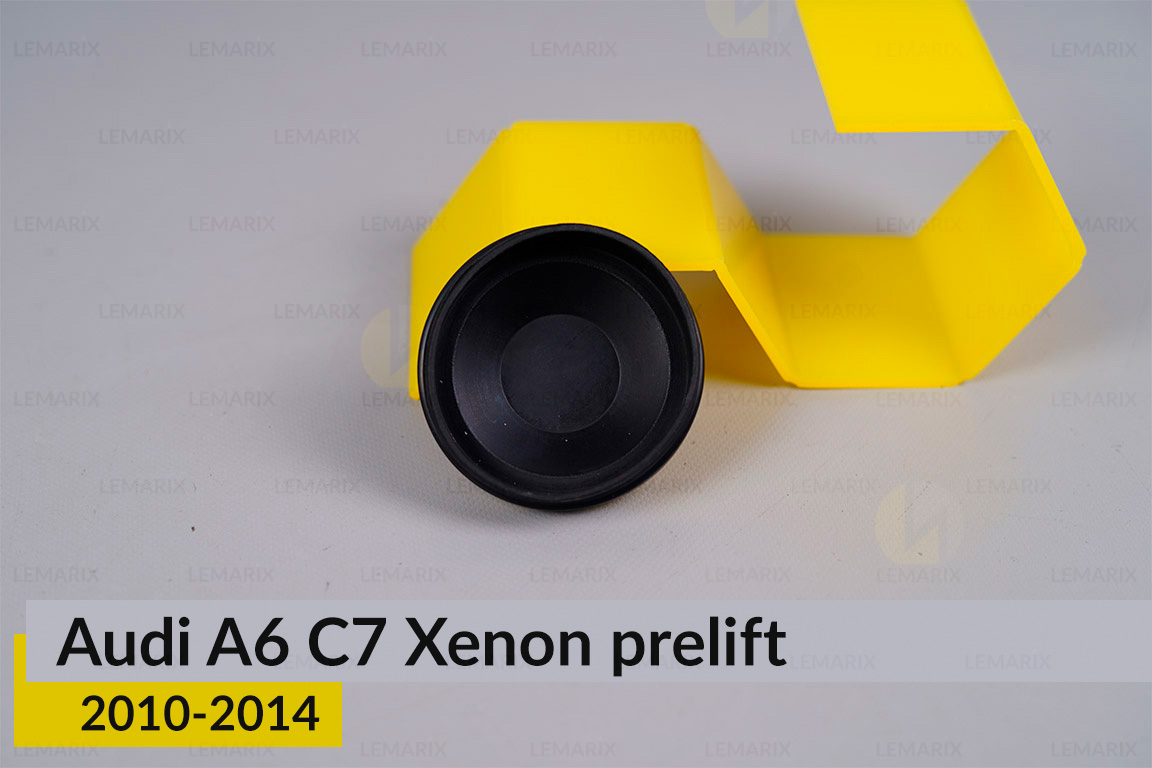 Кришка ковпак заглушка фари Audi A6 C7 Xenon (2010-2014) дорест середня ліва/права