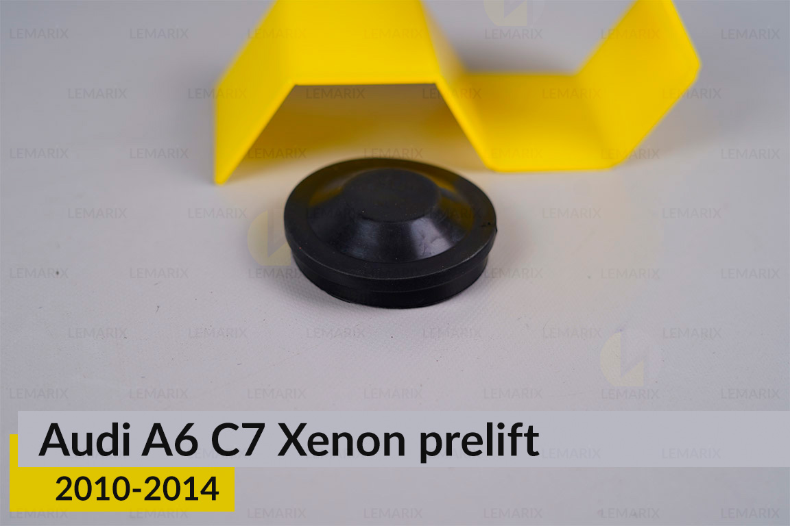 Кришка ковпак заглушка фари Audi A6 C7 Xenon (2010-2014) дорест середня ліва/права