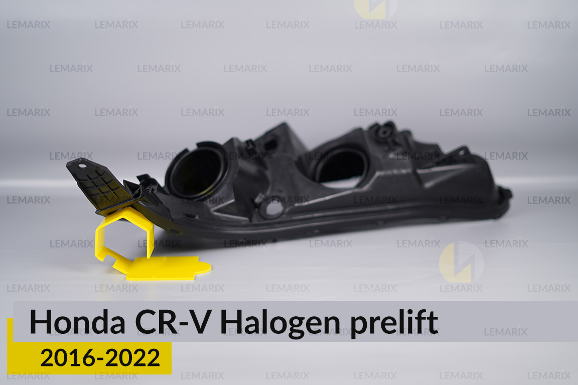 Корпус фари Honda CR-V Halogen (2016-2022) дорест правий