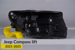 Корпус фари Jeep Compass (2021-2025) рест правий