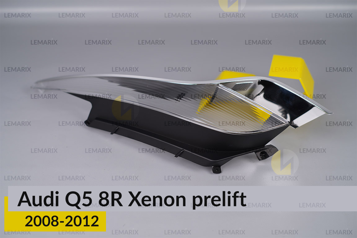 Хромована декоративна маска верхня Audi Q5 8R Xenon (2008-2012) дорест ліва