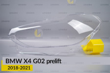Скло фари BMW X4 G02 (2018-2021) дорест ліве