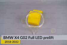 Кільце світловод фари BMW iX3 G08 Full LED (2018-2022) дорест велике зовнішнє angel eyes праве