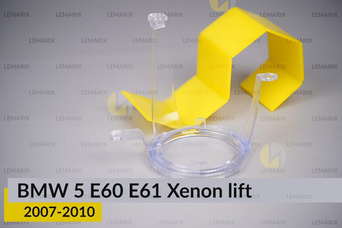 Кільце світловод фари BMW 5 E60 E61 Xenon (2007-2010) рест мале внутрішнє angel eyes ліве