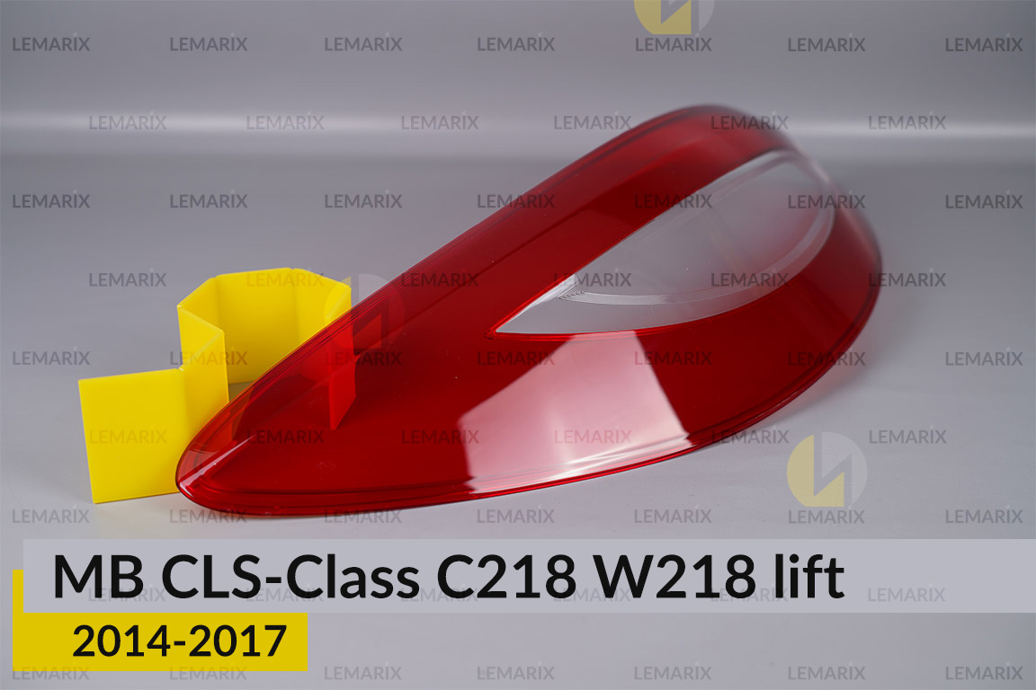 Скло заднього ліхтаря Mercedes-Benz CLS-Class C218 W218 (2014-2017) рест ліве