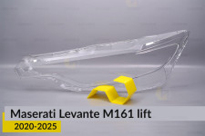 Стекло фары Maserati Levante M161 (2020-2025) рест левое