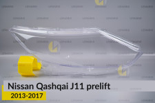 Скло фари Nissan Qashqai J11 (2013-2017) дорест праве