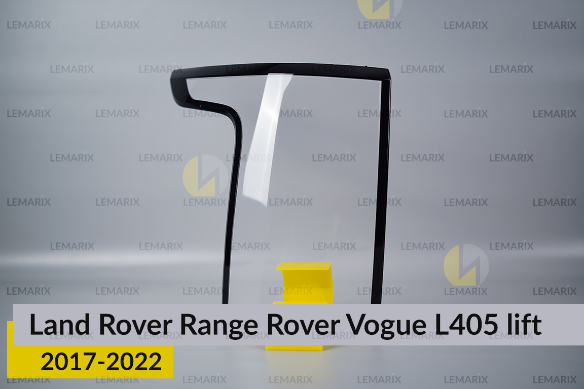 Скло заднього ліхтаря Land Rover Range Rover Vogue L405 (2017-2022) рест ліве