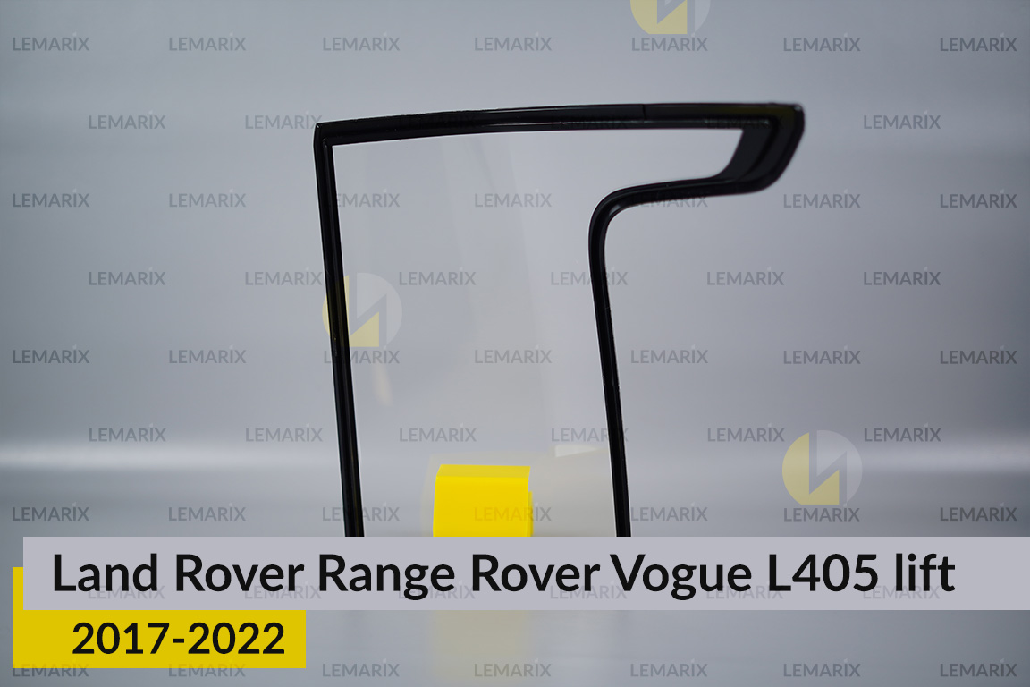 Скло заднього ліхтаря Land Rover Range Rover Vogue L405 (2017-2022) рест ліве