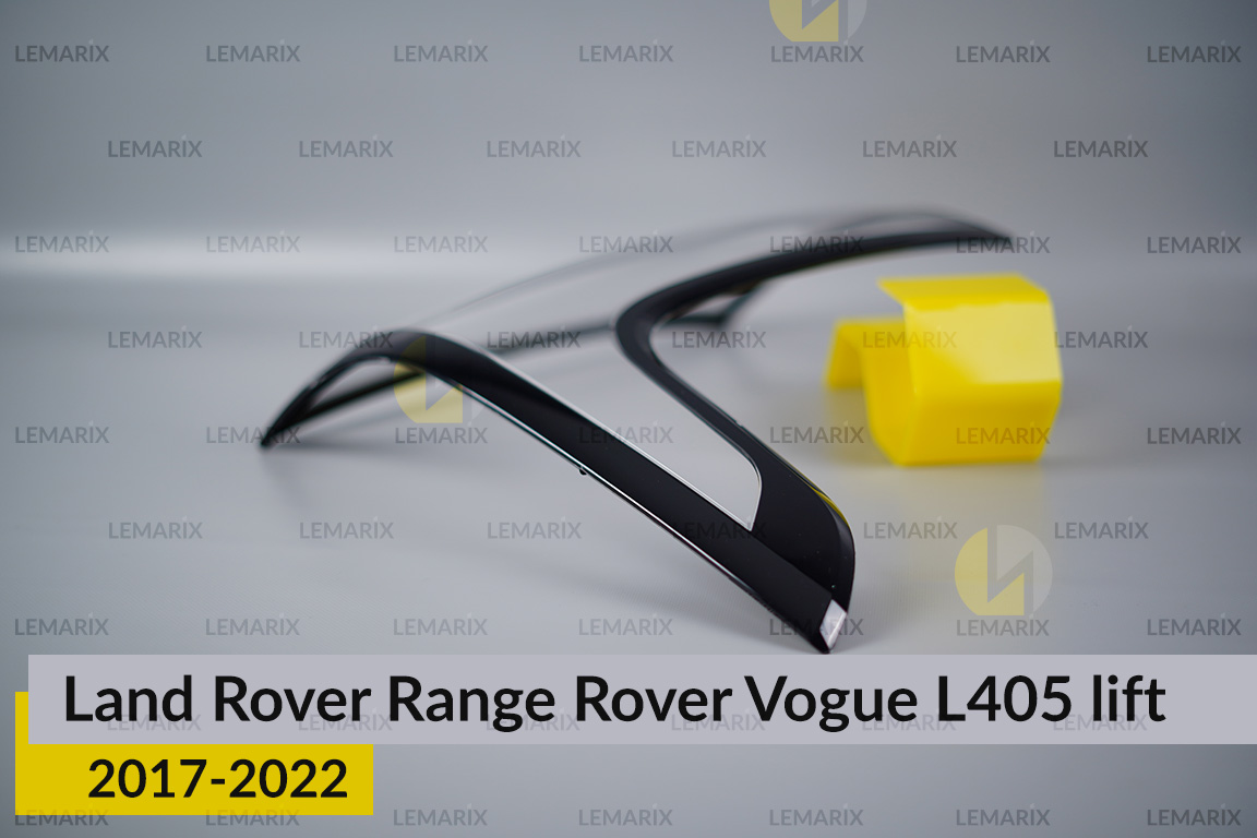 Скло заднього ліхтаря Land Rover Range Rover Vogue L405 (2017-2022) рест ліве
