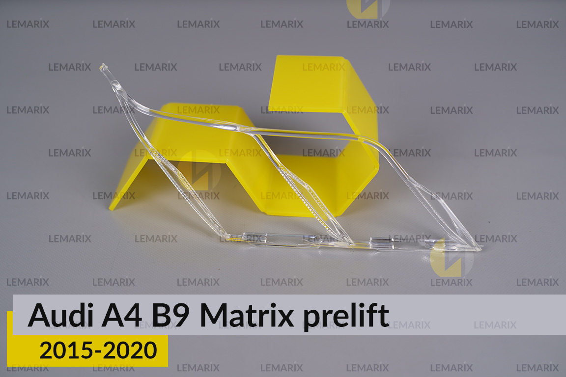 Світловод фари Audi A4 B9 Matrix (2015-2020) дорест середній правий
