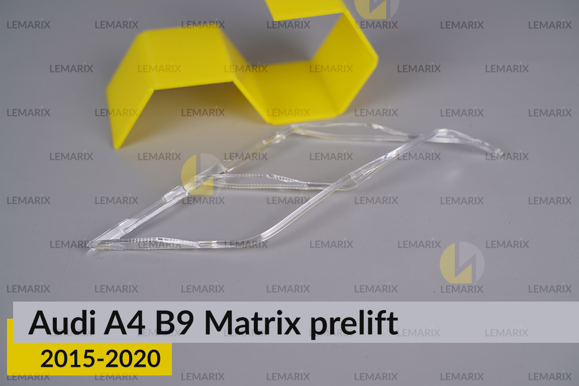 Світловод фари Audi A4 B9 Matrix (2015-2020) дорест середній правий