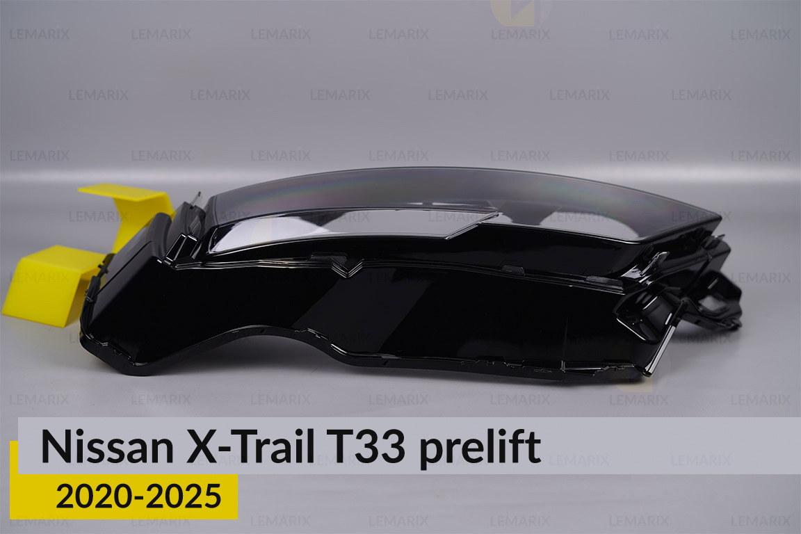 Скло фари Nissan X-Trail T33 (2020-2026) дорест ліве