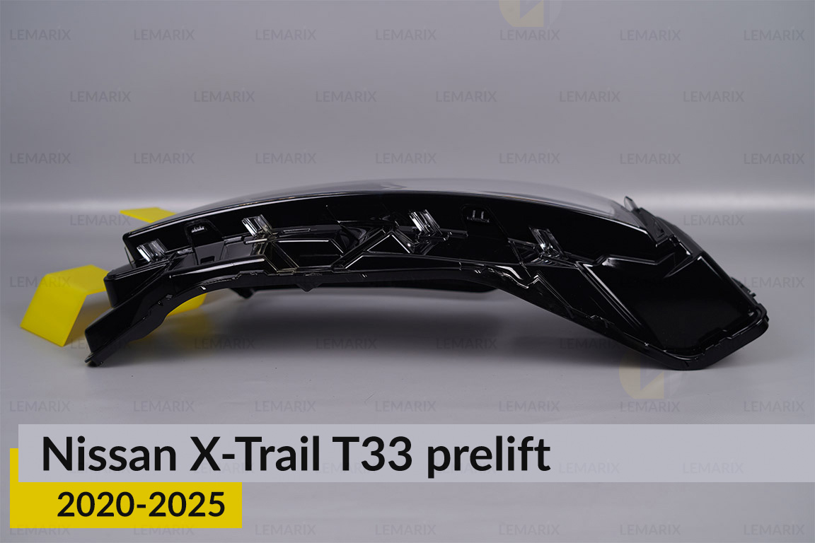 Скло фари Nissan X-Trail T33 (2020-2026) дорест ліве